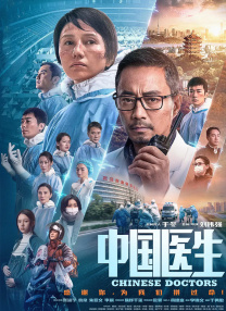 拍拍拍交性免费视频